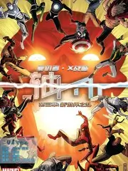 失眠综艺 失眠者联盟